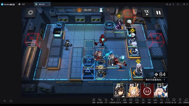 《明日方舟》鉛封行動第二天難度8攻略 中轉站難度8安潔單核怎麽打