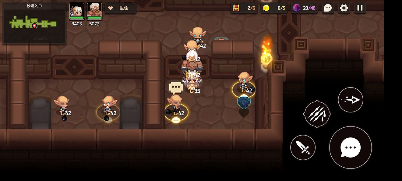 《守望傳說》普通4-1如何全收集 普通4-1全攻略收集圖文