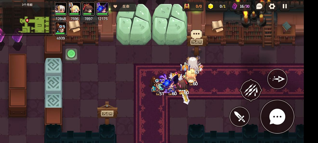 《守望傳說》噩夢3-1如何全收集 噩夢3-1全收集圖文攻略