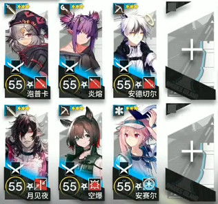 《明日方舟》SV-EX-1怎麽打 覆潮之下SVEX1噴湧而出低配攻略 《明日方舟》SV-EX-1怎麽打 覆潮之下SVEX1噴湧而出低配攻略