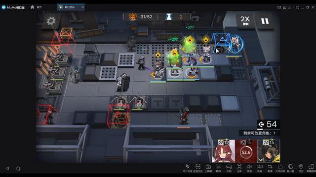 《明日方舟》燃灰行動荒廢工廠低配攻略 11月26日危機合約荒廢工廠