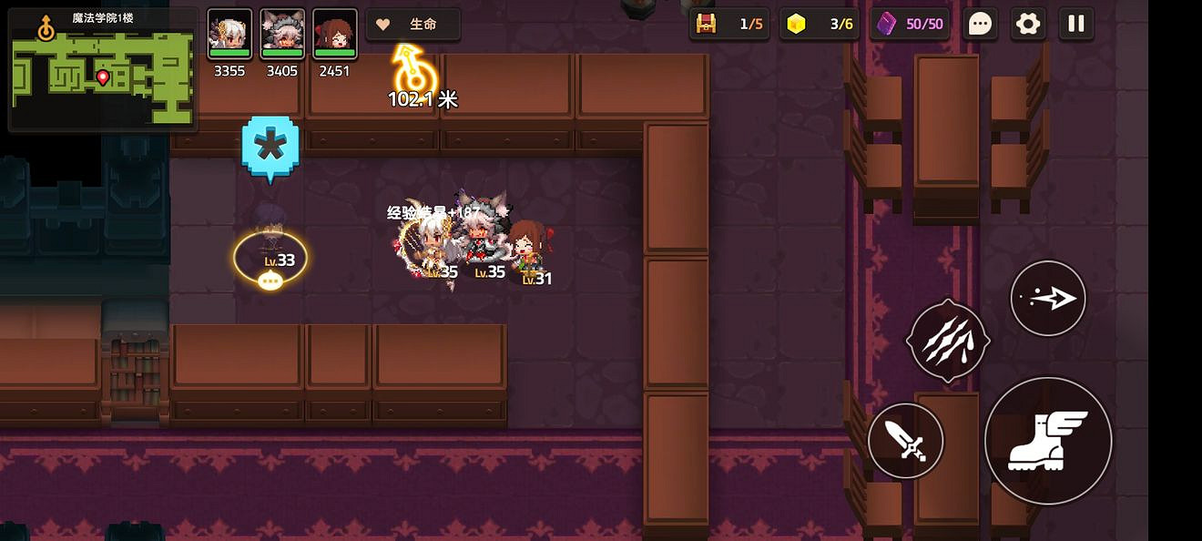 《守望傳說》普通3-1如何全收集 普通3-1全攻略收集圖文