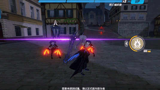 《崩壞3》V5.2周年慶開放世界 測試服全新主線玩法介紹 《崩壞3》V5.2周年慶開放世界 測試服全新主線玩法介紹