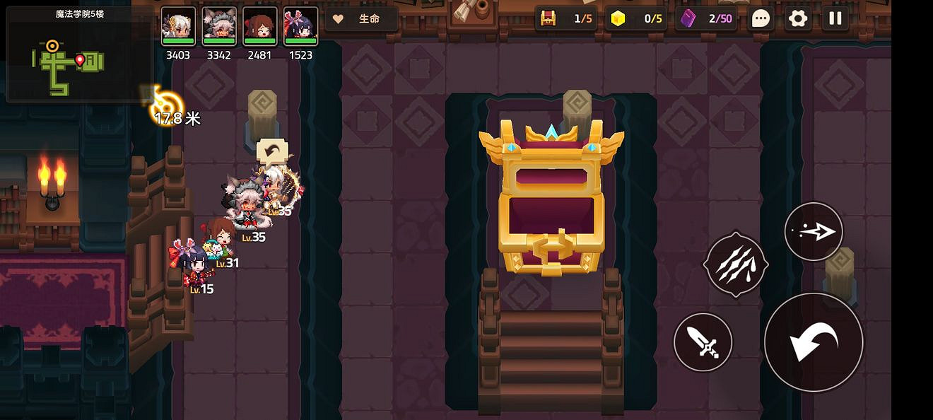 《守望傳說》普通3-6如何全收集 普通3-6全攻略收集圖文