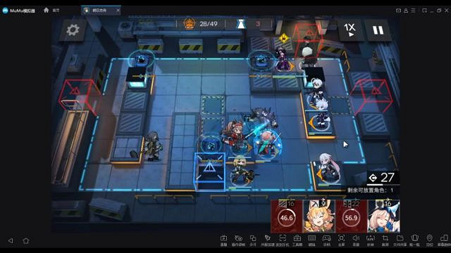 《明日方舟》鉛封行動第二天難度8攻略 中轉站難度8安潔單核怎麽打