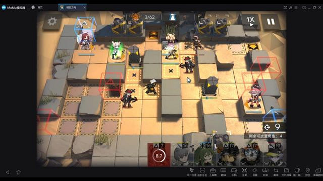 《明日方舟》黃鐵峽谷怎麽打 11月21日危機合約黃鐵峽谷任務 《明日方舟》黃鐵峽谷怎麽打 11月21日危機合約黃鐵峽谷任務