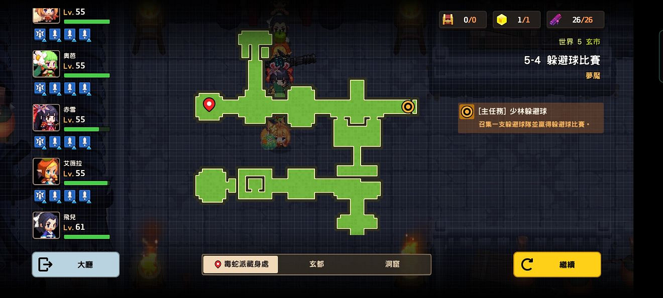 《守望傳說》噩夢5-4如何全收集 噩夢5-4全收集圖文攻略