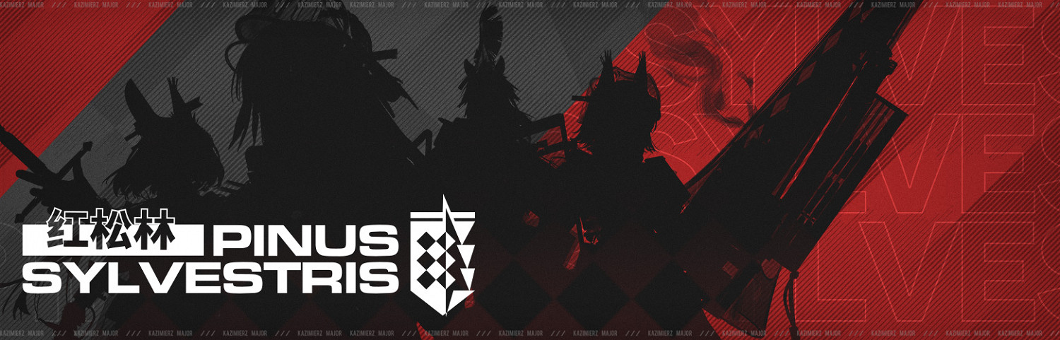 《明日方舟》製作組通訊13 新主線9月中旬開啓瑪莉婭臨光復刻