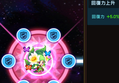 《守望傳說》奶量怎麽提高 治療量提高方法