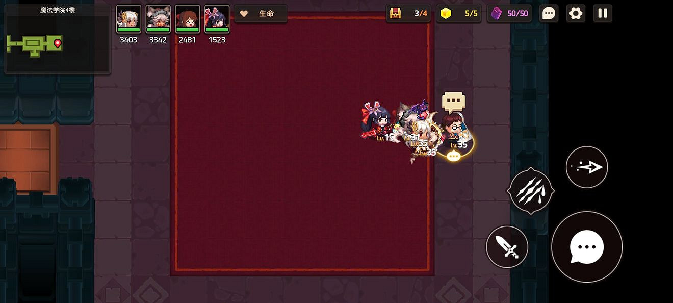 《守望傳說》普通3-5如何全收集 普通3-5全攻略收集圖文