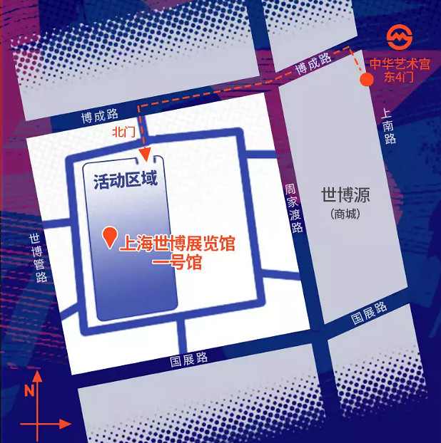 《明日方舟》演唱會門票多少錢 線下音樂會音律連覺購票地址 《明日方舟》演唱會門票多少錢 線下音樂會音律連覺購票地址