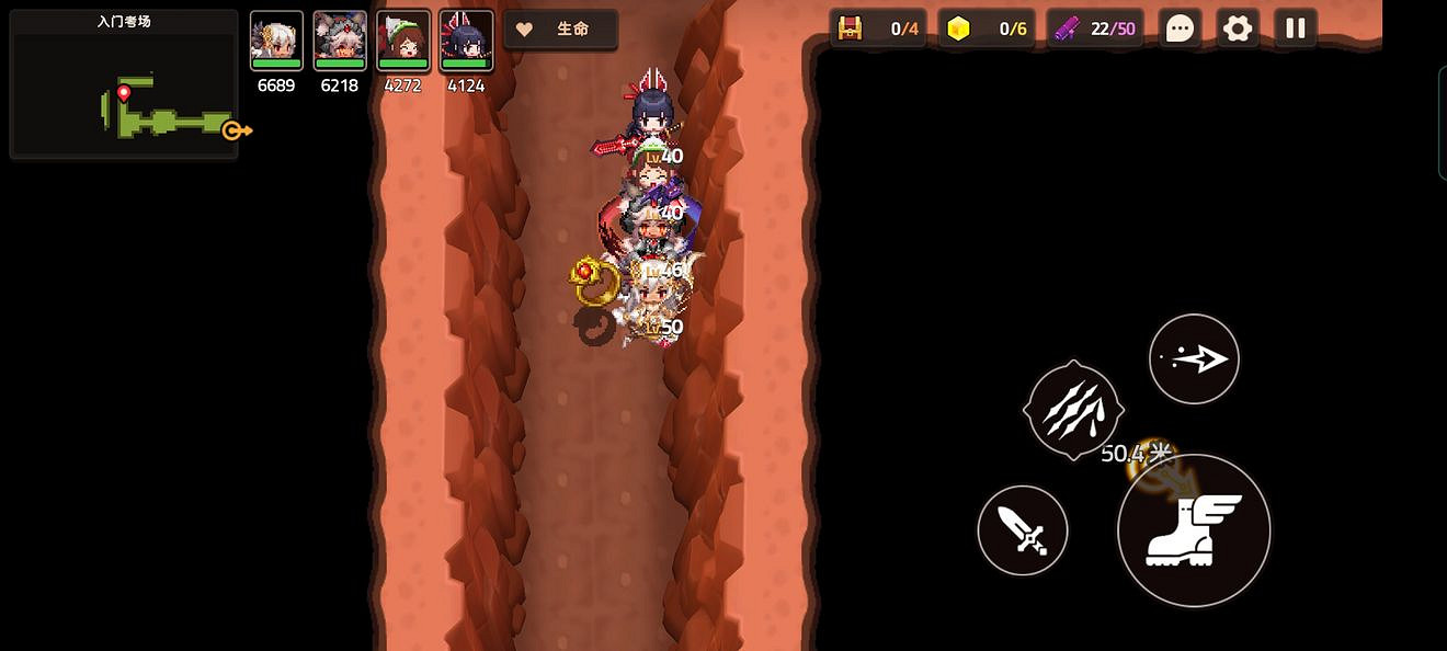 《守望傳說》普通5-1如何全收集 普通5-1全攻略收集圖文