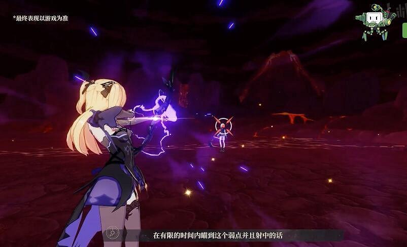 《崩壞3》4.9版本直播內容一覽 4.9版本直播圖文 《崩壞3》4.9版本直播內容一覽 4.9版本直播圖文