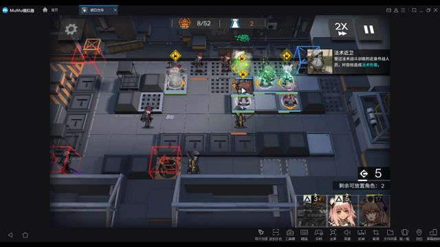 《明日方舟》荒廢工廠8級低配攻略 11月19日荒廢工廠低配單核羊攻略