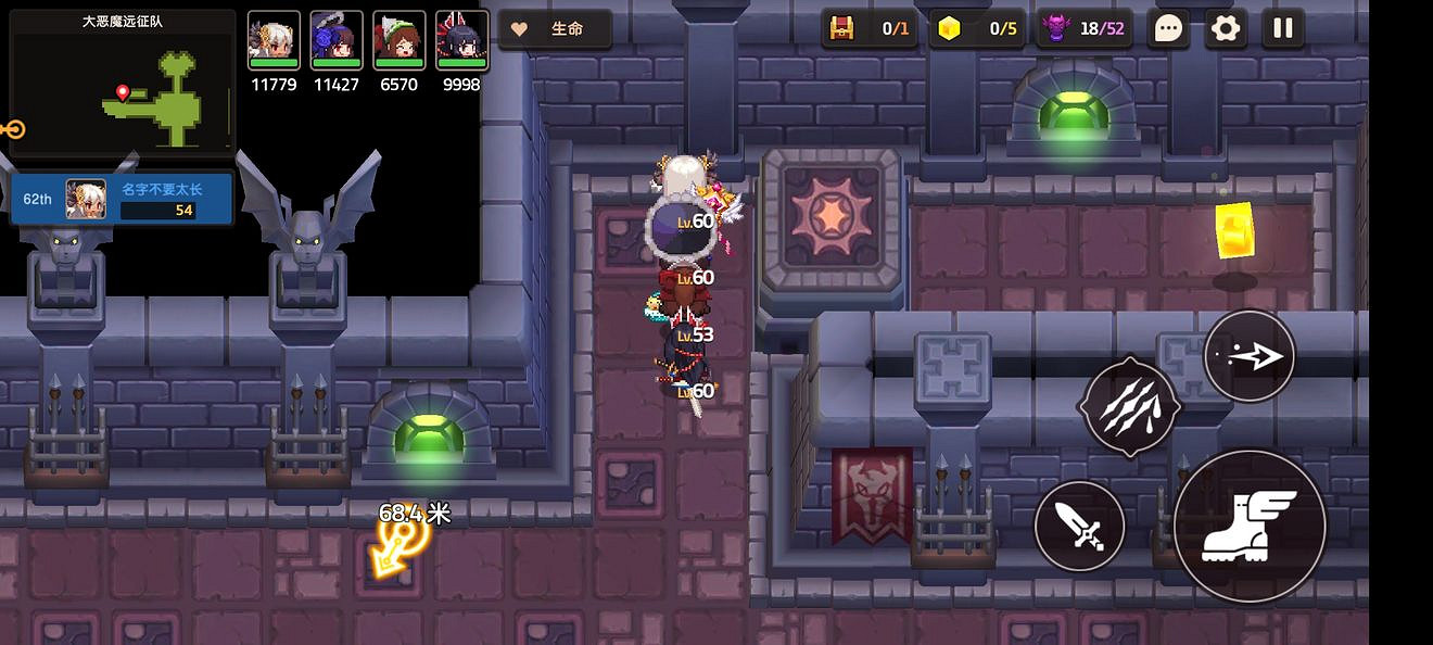 《守望傳說》普通7-1如何全收集 普通7-1全攻略收集圖文