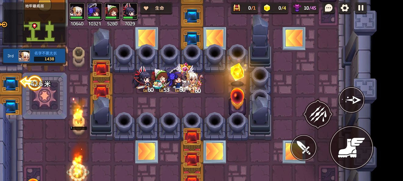 《守望傳說》普通7-5如何全收集 普通7-5全攻略收集圖文