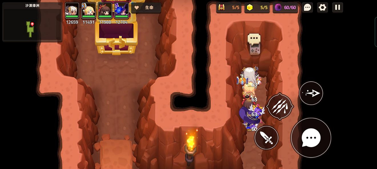 《守望傳說》第四章影片帶在哪 第四章影片帶位置和解析