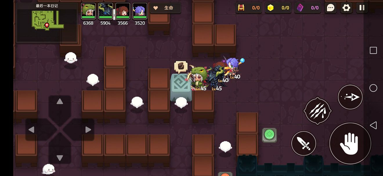 《守望傳說》最後一本日記攻略 最後一本日記怎麽觸發