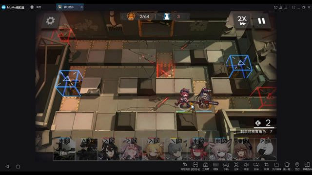 《明日方舟》燃灰行動6區廢墟低配攻略 11月24日危機合約6區廢墟