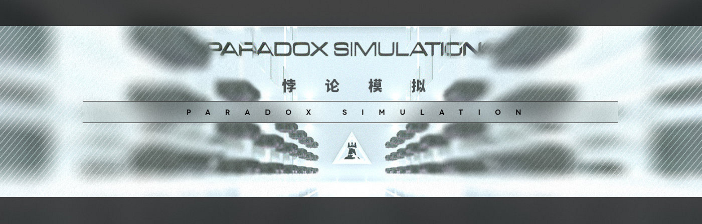 《明日方舟》幹員密錄系統介紹 悖論模擬關卡玩法一覽 《明日方舟》幹員密錄系統介紹 悖論模擬關卡玩法一覽