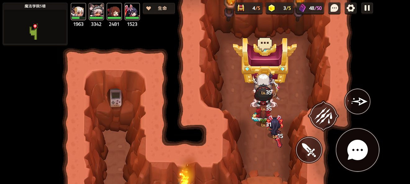 《守望傳說》普通3-6如何全收集 普通3-6全攻略收集圖文