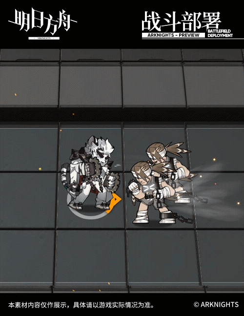 《明日方舟》山幹員圖鑒 孤島風雲六星近衛山技能一覽 《明日方舟》山幹員圖鑒 孤島風雲六星近衛山技能一覽