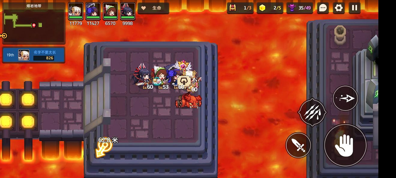 《守望傳說》普通7-3如何全收集 普通7-3全攻略收集圖文