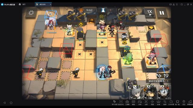 《明日方舟》黃鐵峽谷怎麽打 11月21日危機合約黃鐵峽谷任務 《明日方舟》黃鐵峽谷怎麽打 11月21日危機合約黃鐵峽谷任務