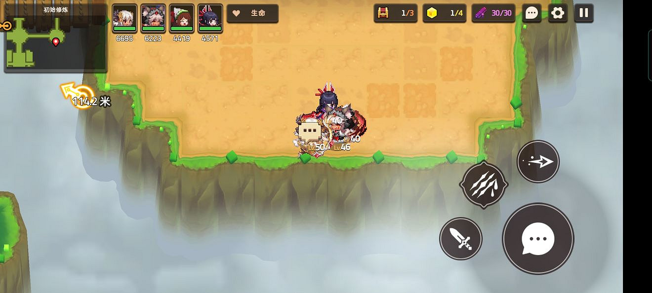 《守望傳說》普通5-2如何全收集 普通5-2全攻略收集圖文