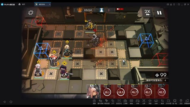 《明日方舟》危機合約6區廢墟攻略 8級保底含挑戰低配攻略