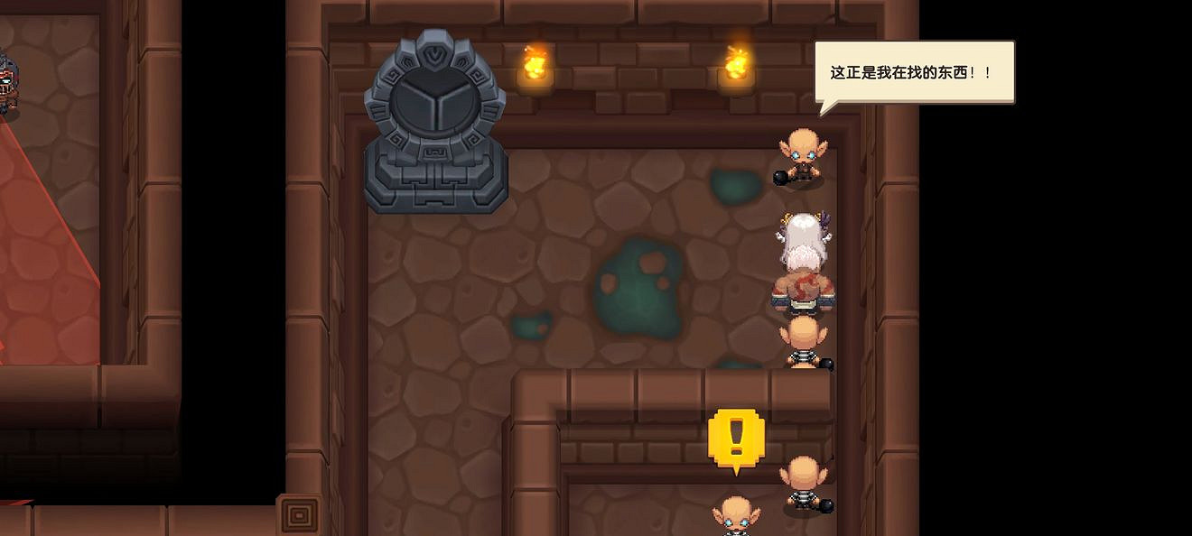 《守望傳說》普通4-1如何全收集 普通4-1全攻略收集圖文