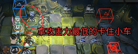 《明日方舟》SV8低配攻略 SV-8無精二新手攻略 《明日方舟》SV8低配攻略 SV-8無精二新手攻略