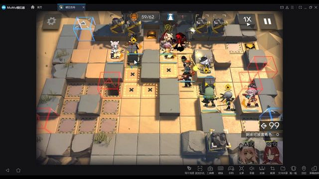 《明日方舟》黃鐵峽谷怎麽打 11月21日危機合約黃鐵峽谷任務 《明日方舟》黃鐵峽谷怎麽打 11月21日危機合約黃鐵峽谷任務