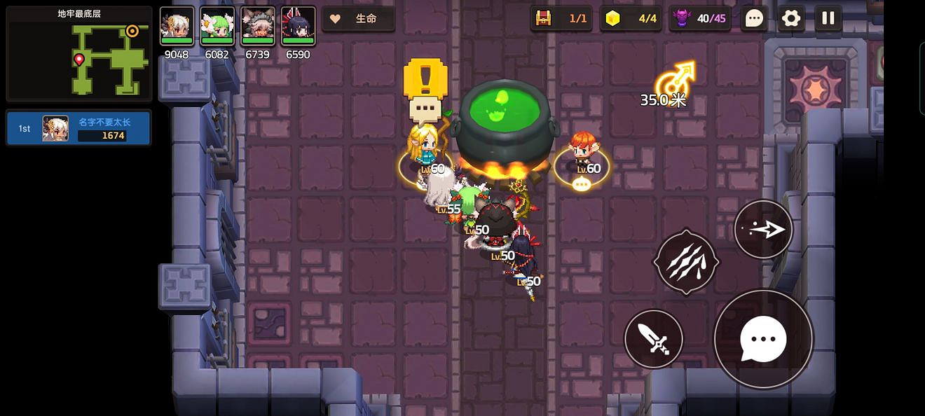 《守望傳說》赤雪傳說任務怎麽做 赤雪傳說任務全攻略