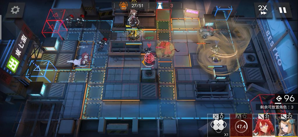 《明日方舟》BH8怎麽打 BH8打法攻略