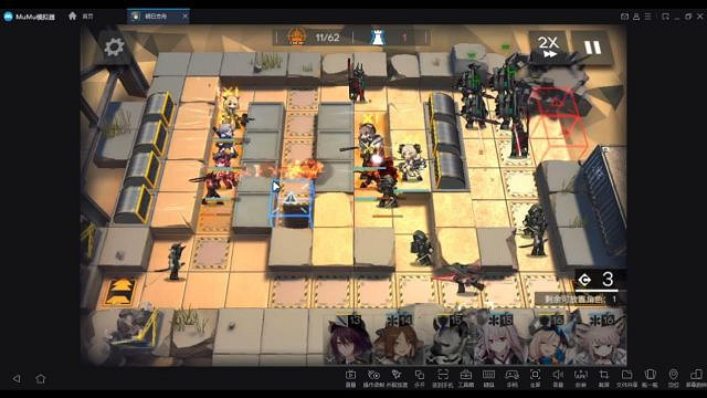 《明日方舟》鉛封行動第六天攻略 風蝕高地8挑戰小火龍單核打法