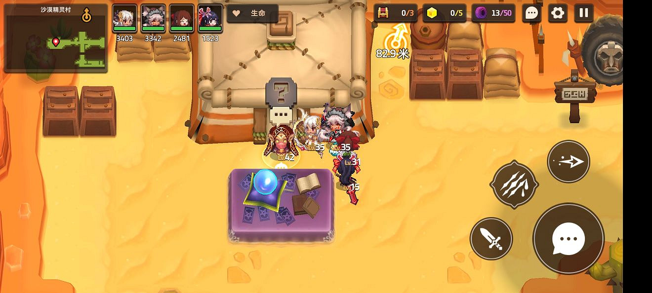 《守望傳說》普通4-2如何全收集 普通4-2全攻略收集圖文