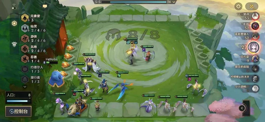 《金鏟鏟之戰》劍魔主C陣容裝備推薦 軒轅主C出裝搭配攻略 《金鏟鏟之戰》劍魔主C陣容裝備推薦 軒轅主C出裝搭配攻略