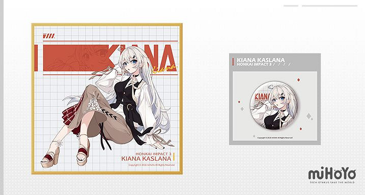 《崩壞3》連動億滋活動介紹 連動億滋連動販售