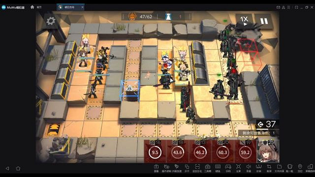 《明日方舟》鉛封行動第六天攻略 風蝕高地8挑戰小火龍單核打法