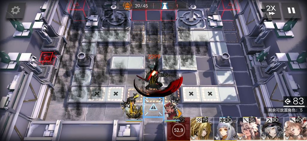 《明日方舟》WDEX8突襲8人攻略 遺塵漫步wdex8高配打法 《明日方舟》WDEX8突襲8人攻略 遺塵漫步wdex8高配打法