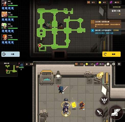 《守望傳說》星際大戰黃碎片在哪 星際大戰黃碎片位置介紹 《守望傳說》星際大戰黃碎片在哪 星際大戰黃碎片位置介紹