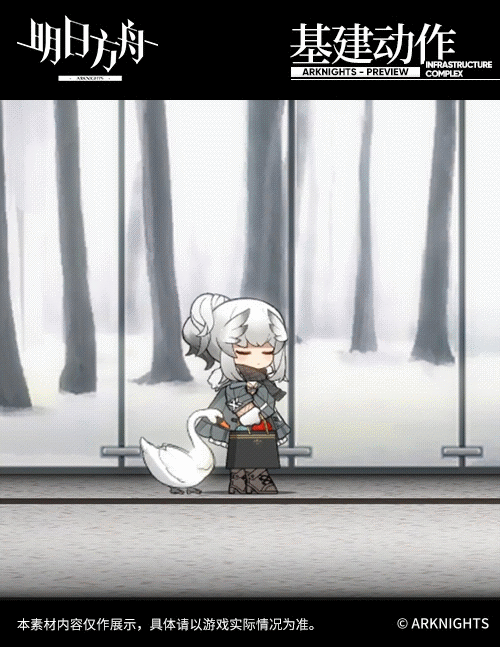 《明日方舟》柏喙軟絨怎麽樣 柏喙軟絨皮膚特效一覽