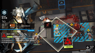 《明日方舟》凱爾希專精哪個技能 凱爾希技能專精推薦 《明日方舟》凱爾希專精哪個技能 凱爾希技能專精推薦