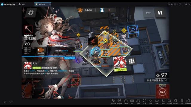 《明日方舟》荒廢工廠8級低配攻略 11月19日荒廢工廠低配單核羊攻略