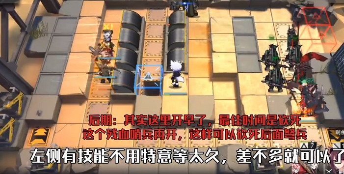 《明日方舟》風蝕高地低配攻略 危機合約5月27日風蝕高地怎麽打