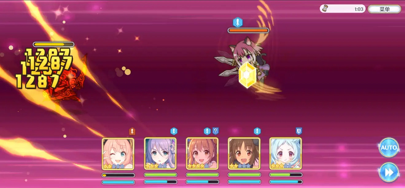 《公主連接》貓劍攻擊機制解讀 貓劍打物理隊先打誰