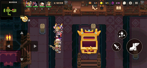 《守望傳說》錨鈎怎麽用 錨鈎使用方法