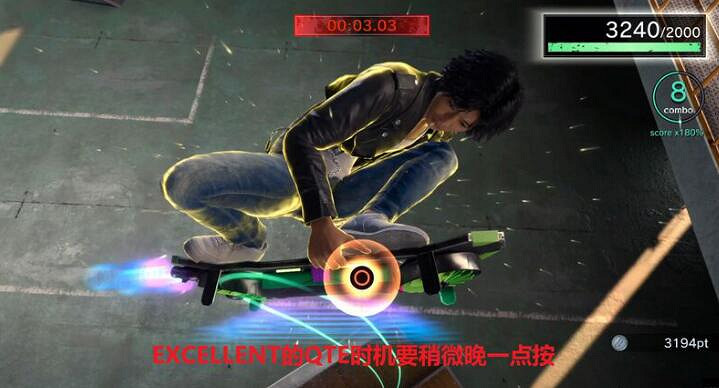 《審判之逝湮滅的記憶》滑板怎麽獲得?滑板收集及使用技巧 《審判之逝湮滅的記憶》滑板怎麽獲得?滑板收集及使用技巧