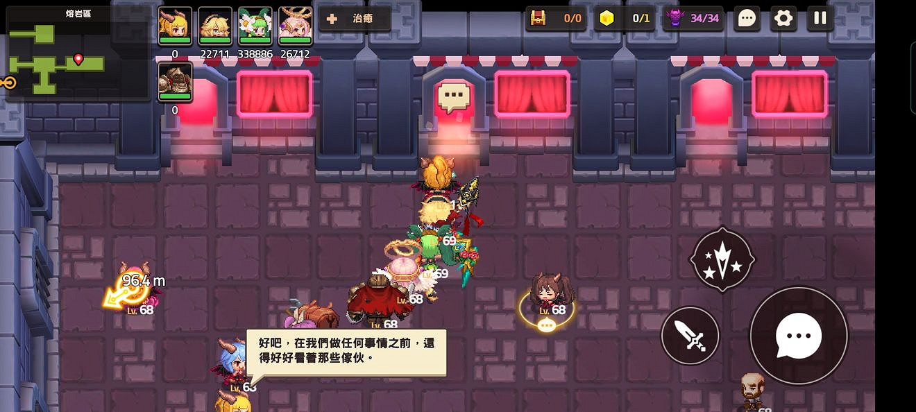 《守望傳說》噩夢7-4怎麽過 噩夢7-4全收集攻略 《守望傳說》噩夢7-4怎麽過 噩夢7-4全收集攻略